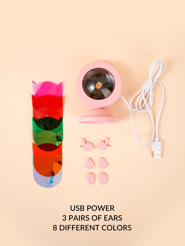 1set 8 Colors LED Sunset Projection Light, Cute Ear Detail Ambient Lamp