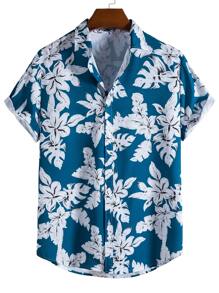 Manfinity Men Allover Floral Print Shirt - Multicolor - View 1