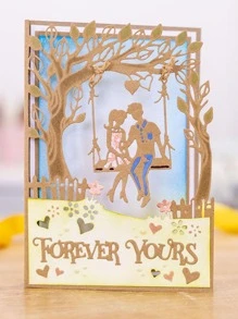 1pc Couple Cutting Die - Silver - View 1