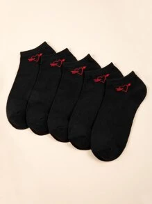 5pairs Heart & Arrow Print Ankle Socks - Black - View 1