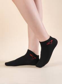 5pairs Heart & Arrow Print Ankle Socks - Black - View 2