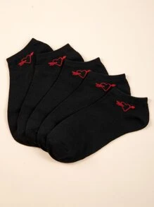 5pairs Heart & Arrow Print Ankle Socks - Black - View 3