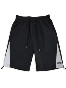 Manfinity Hypemode 男士對比色面板束腰短褲 - 黑色 - 查看 5