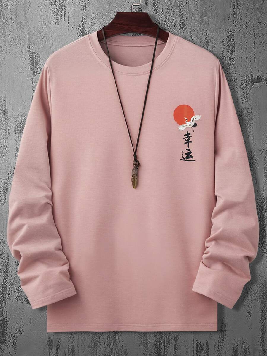 Manfinity Men Crane & Chinese Letter Graphic Tee - Dusty Pink - View 1