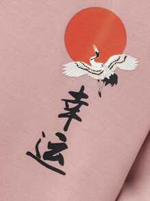 Manfinity Men Crane & Chinese Letter Graphic Tee - Dusty Pink - View 4