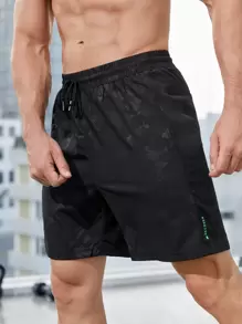 Manfinity Sport Corelite 男友风男士字母图案运动弹力短裤 - 黑色 - 查看 1