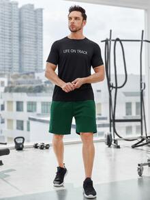 男士撞色腰部抽繩運動短褲 - 墨綠色 - 查看 4