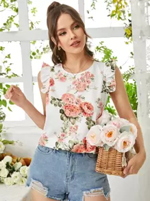 SHEIN VCAY 印花荷葉邊襯衫 - 彩色 - 查看 1