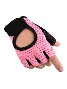 1pair Half-finger Breathable Fitness Gloves - Pink - View 2