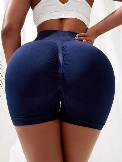 Seamless Scrunch Butt Sports Shorts