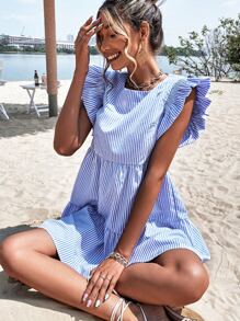 GENKIRA 條紋印花荷葉邊連衣裙 - 藍白色 - 查看 5