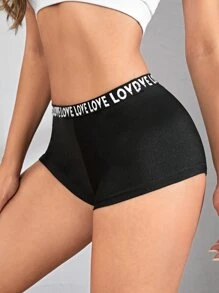 Muchica 腰部字母條帶騎行褲