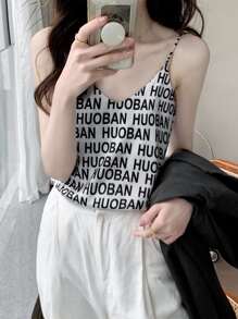Allover Letter Print Cami Top - White - View 1