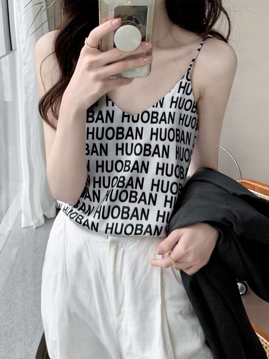 Allover Letter Print Cami Top - White - View 1