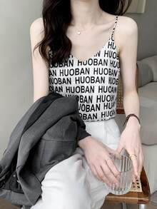 Allover Letter Print Cami Top - White - View 3