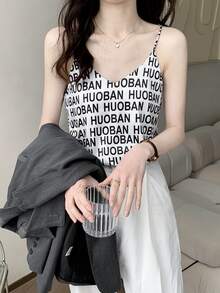 Allover Letter Print Cami Top - White - View 5