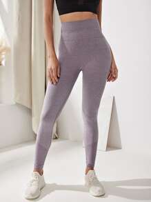 Tummy Control Seamless Sports Leggings - Mauve Purple - View 4