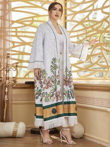 Al Najma 大碼1入組撞色滾邊植物圖案網紗邊阿拉伯罩袍 - 淺灰色 - 查看 5