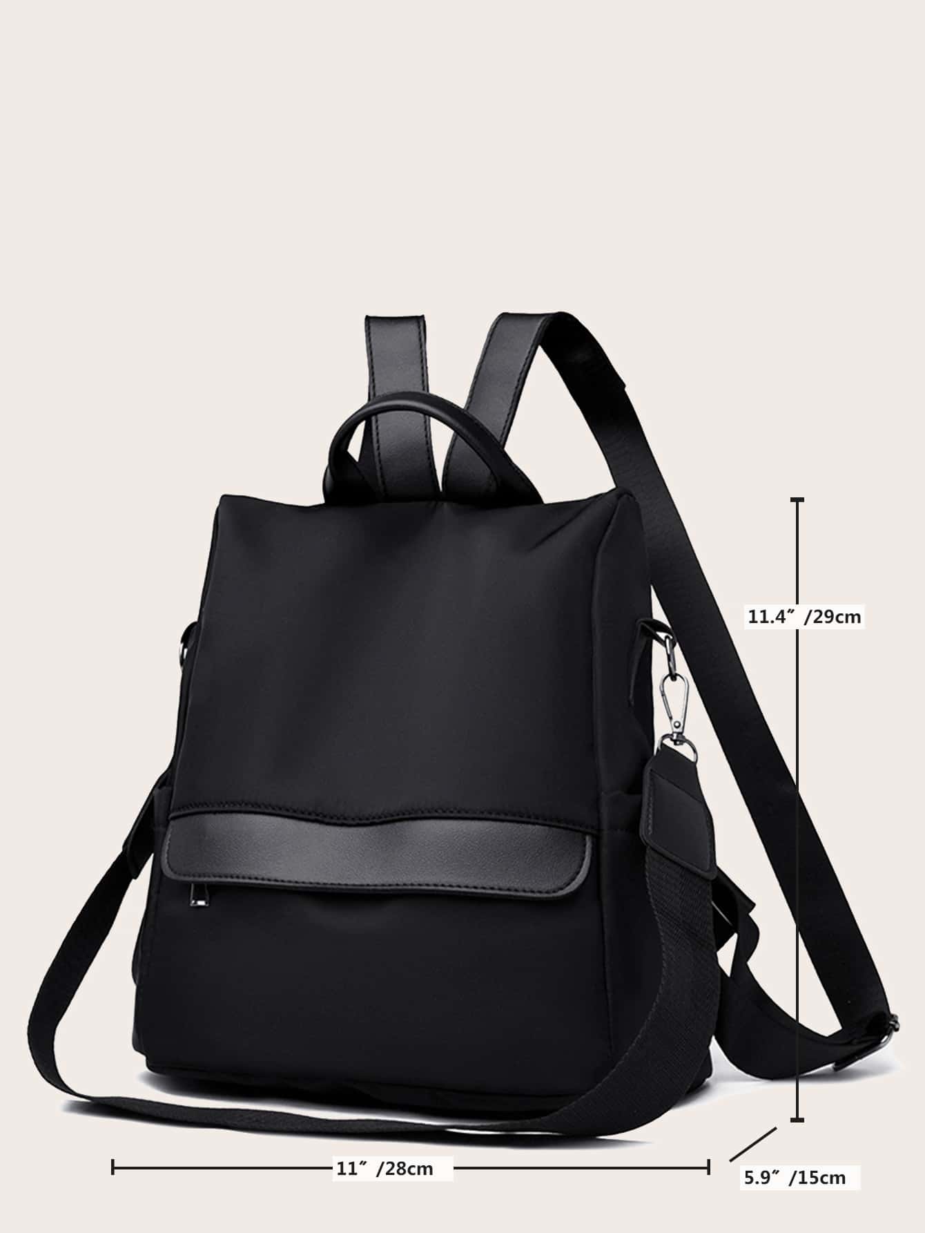 Minimalist Stitch Detail Flap Backpack SHEIN USA