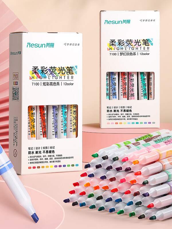 12入組雙頭高光