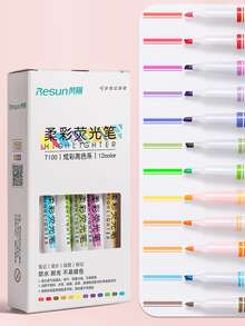 12入組雙頭高光 - 彩色 - 查看 6