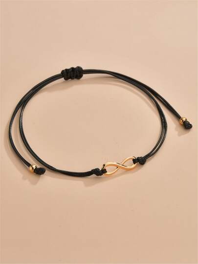 سوار ديكور لا نهائي