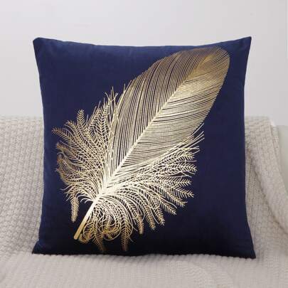 Metallic Feather Print Cushion Cover Without Filler