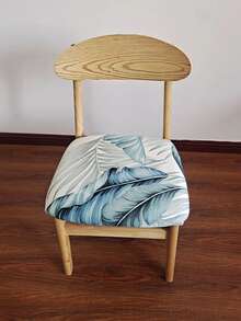 葉子印花彈力椅座套 - 彩色 - 查看 2