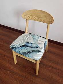 葉子印花彈力椅座套 - 彩色 - 查看 3