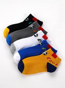 5雙小男童足球印花短襪 - 彩色 - 查看 1