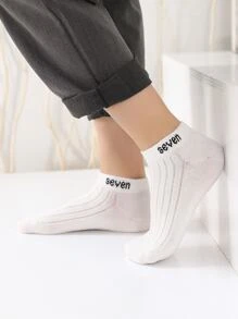 5雙小男童字母刺繡短襪 - 彩色 - 查看 3