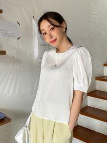 DAZY Áo sơ mi tay phồng sau lỗ khóa - trắng - Xem 8