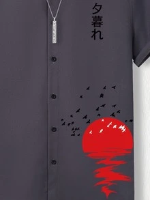 Manfinity 男士日文圖案和太陽印花高低下擺襯衫 - 深灰色 - 查看 3