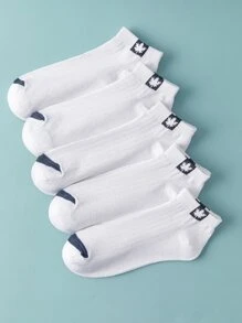 5pairs Men Leaf Detail Ankle Socks - White - View 3