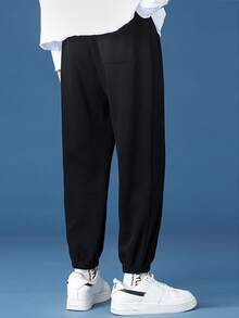 Manfinity Nam Lỏng lẻo phù hợp Không gian Mẫu In Quần thể thao Với dây rút Và Đường may Chi tiết - màu đen - Xem 2