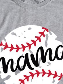 SHEIN Unity Camiseta béisbol con con estampado de letra - Gris Claro - Ver 5