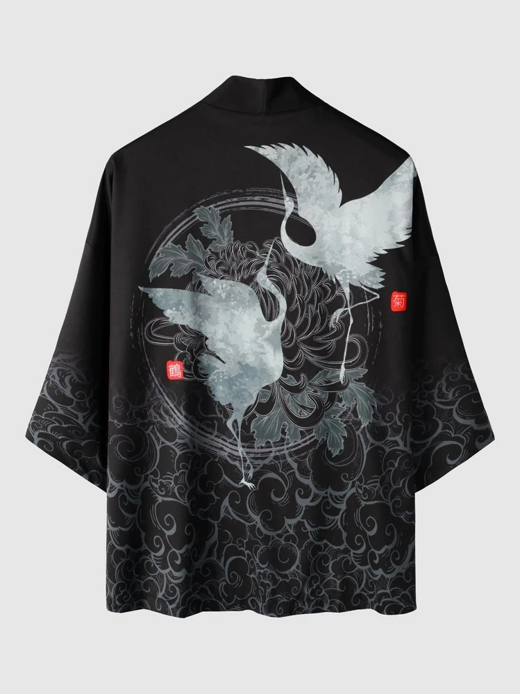 Manfinity LEGND Men Crane Print Kimono & Pants Without Tee - Black - View 3