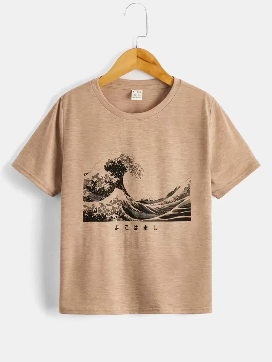 SHEIN 男孩波浪T恤