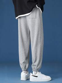 Manfinity Men Spaceman & Planet Print Seam Detail Drawstring Joggers - Grey - View 2