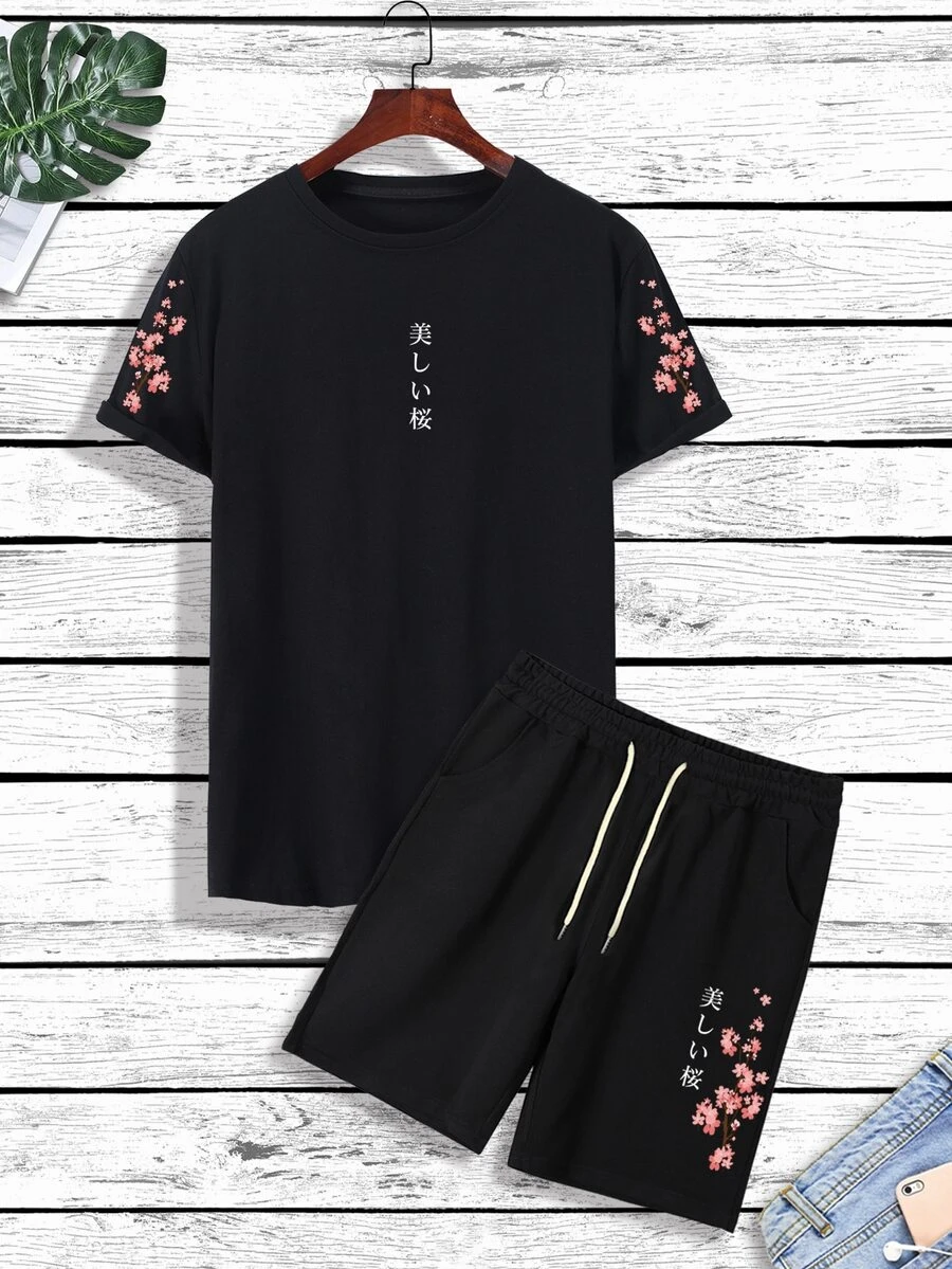 Manfinity Men Japanese Letter & Floral Print Tee & Drawstring Waist Shorts - Black - View 1