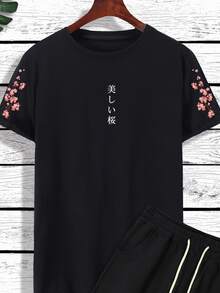 Manfinity Men Japanese Letter & Floral Print Tee & Drawstring Waist Shorts - Black - View 4