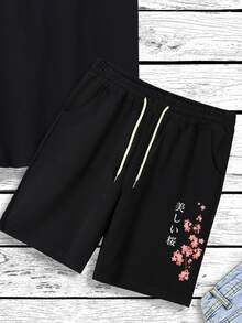 Manfinity Men Japanese Letter & Floral Print Tee & Drawstring Waist Shorts - Black - View 5
