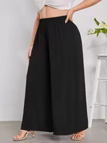 SHEIN LUNE 大碼素色闊腿褲