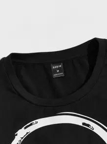 Manfinity VCAY 男士耳機圖案T恤和腰部抽繩長褲 - 彩色 - 查看 5