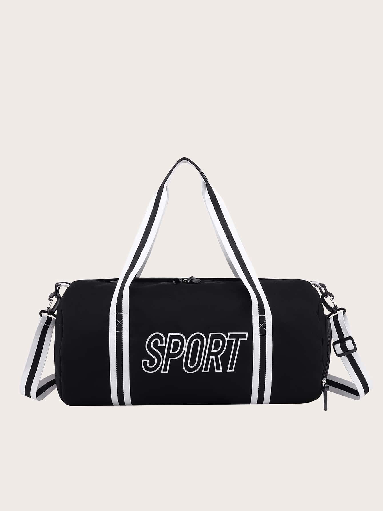 Striped & Letter Graphic Training Bag Travel Bag - Black - View 1