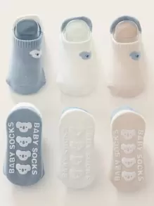 3雙兒童動物印花短襪 - 彩色 - 查看 1