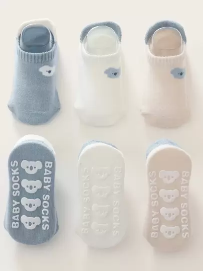 3雙兒童動物印花短襪