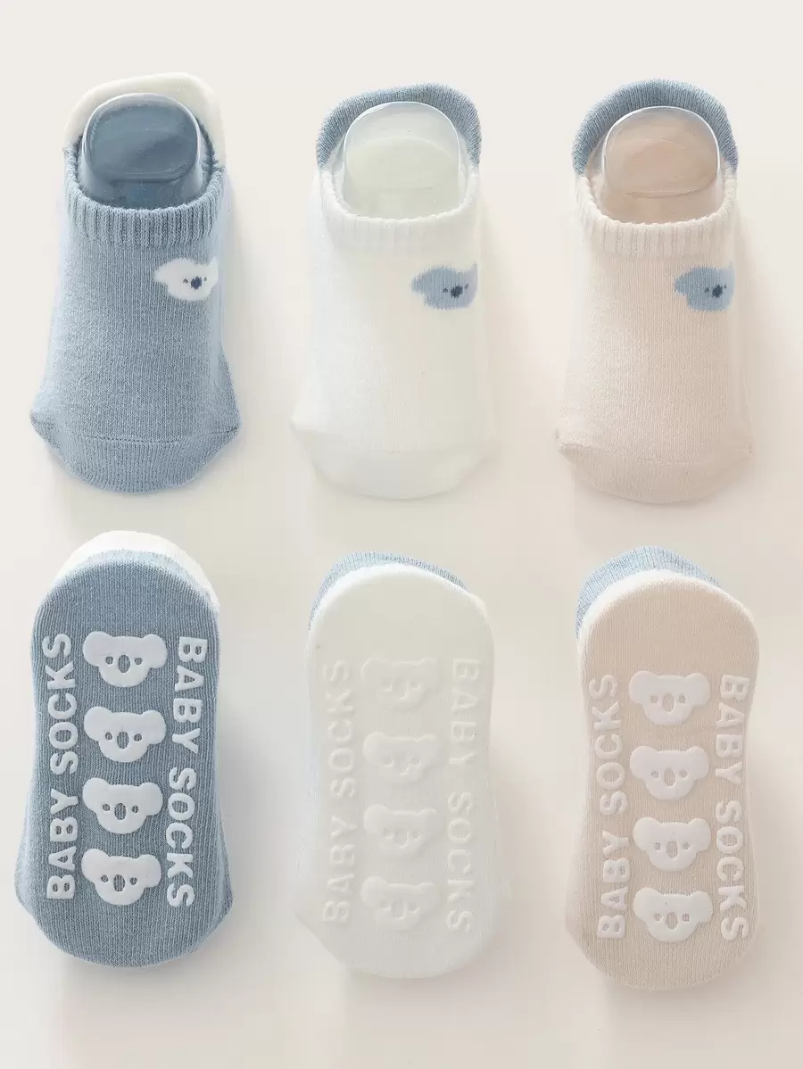 3雙兒童動物印花短襪 - 彩色 - 查看 1