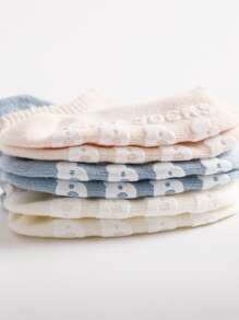 3雙兒童動物印花短襪 - 彩色 - 查看 4