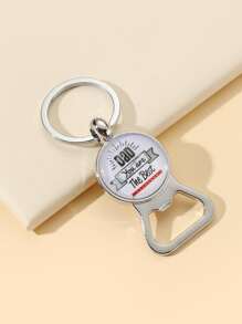 Slogan Đồ họa Mở Chai Móc khóa Charm - Nhiều màu - Xem 2